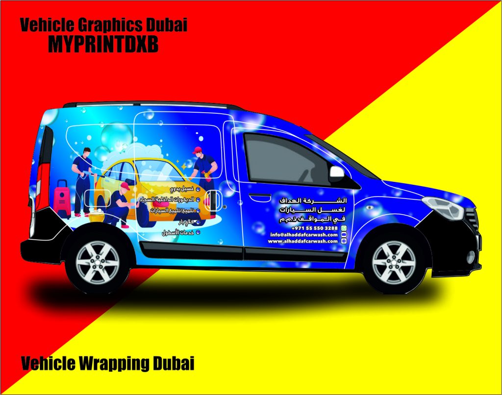 Full car wrap Dubai Partial vehicle wrap UAE Reflective car decals Dubai Matte and gloss vehicle wraps Branded car stickers Dubai