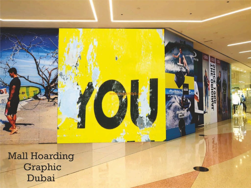 Hoarding printing in Dubai, Hoarding printing in UAE, Hoarding graphics in Dubai