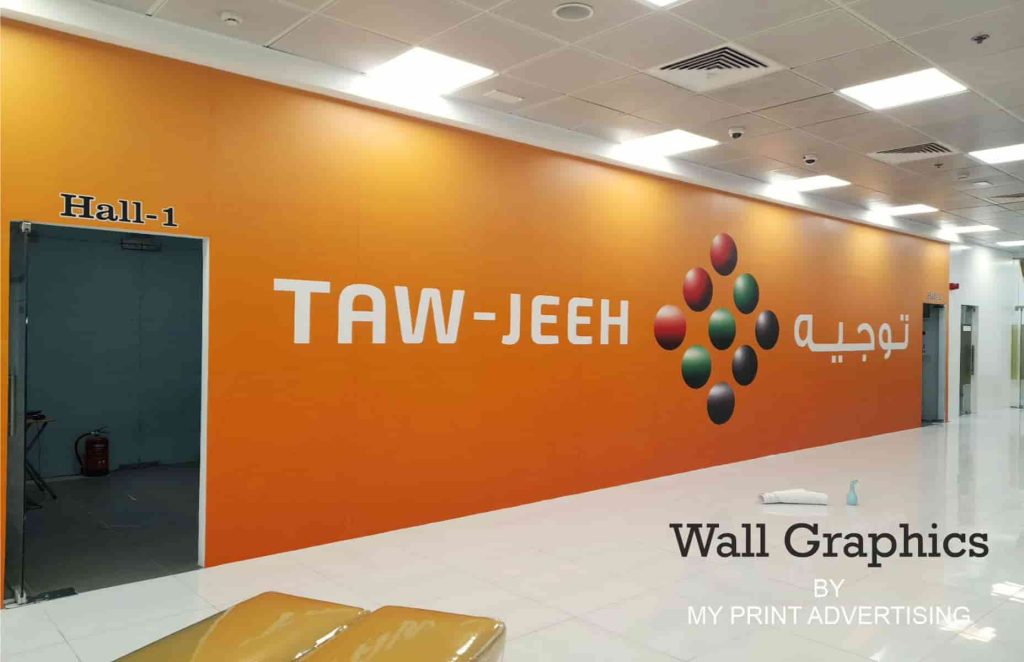 Wall Graphics in Dubai, Wall Stickers in Dubai, Glass Sticker in Dubai